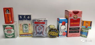 青山港貨站 足不出戶，盡享正品港貨日用品
