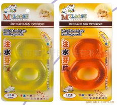 廣州市奧杰斯日用品有限公司 專業(yè)呵護(hù)，精選嬰幼兒日用品產(chǎn)品列表